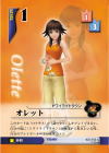 Olette Lvl 1